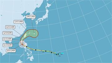 鳳凰颱風逼近！17:30發布海上警報　中南部「3...