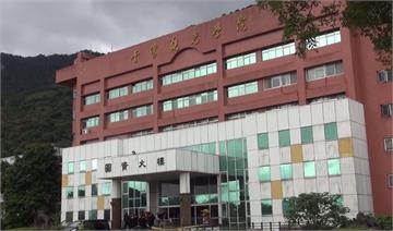 教育部拍板 台灣觀光學院9月1日起停辦