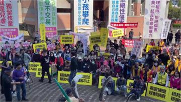 埔里水源區設掩埋場引反彈！ 居民自救集會抗議