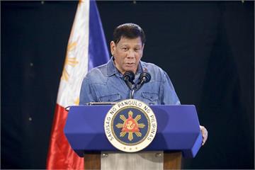 震撼彈！菲律賓總統杜特蒂宣布將退出政壇