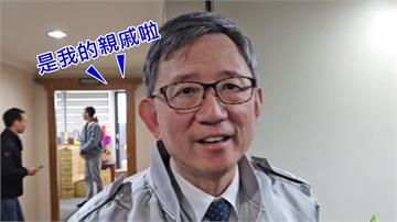 桃副市長王明鉅親戚遭連環騙 委任律師是詐團共犯