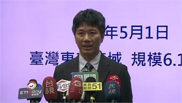 6.1地震「今年規模最大」 氣象署示警：3天內恐...