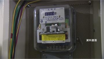 10月平均電價漲0.71%！衝擊恐害物價漲 龔明...
