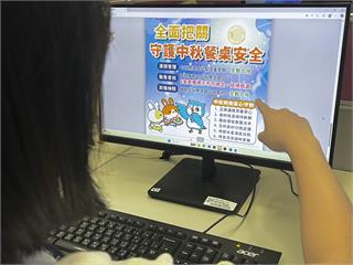 中秋連假必備《台中通》APP！燒烤優惠＋連假消息...