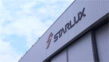 星宇航班重飛未依標準程序 民航局罰60萬