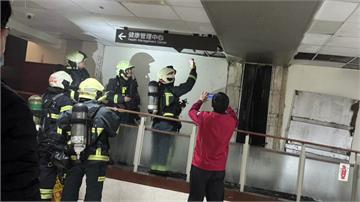 台大醫院驚傳火警！疑6樓空調起火 院方緊急疏散人...