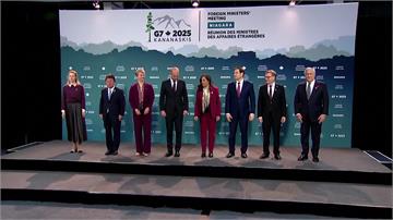 G7再度聚焦台海議題 強調和平重要性、反對以武力...