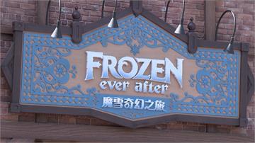 全球首座！ 香港迪士尼冰雪奇緣主題園區開幕