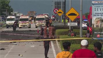 馬來西亞小飛機墜毀「地方議員在機上」 波及汽車駕...