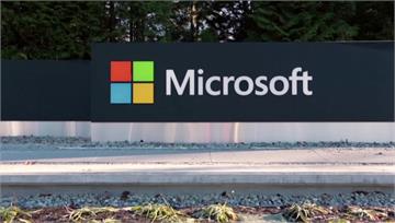 微軟將進行「全球大裁員」　估至少裁1.1萬人