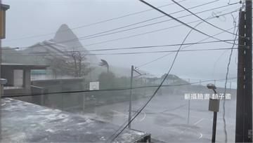 蘭嶼、綠島首當其衝！風強雨驟海邊掀5米巨浪 東清...