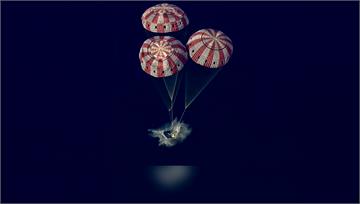 阿提米絲2號回家了！「獵戶座」順利濺落聖地牙哥外...