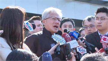 傳輝達將在北市蓋第二總部？黃仁勳：有那種可能性、...