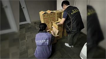 自主通報預防性下架   北市令「百年堂冷壓黃金苦...