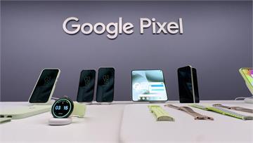Google「Pixel 10」亮相！首採台積電...