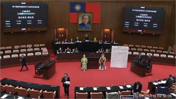 立院今審查彈劾賴清德案 藍白再度搬出「清德宗」人...