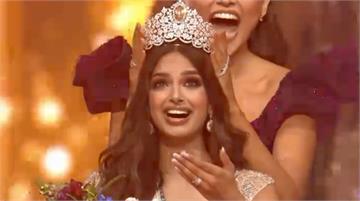 全球「她」最美！ 印度佳麗勇奪環球小姐頭銜