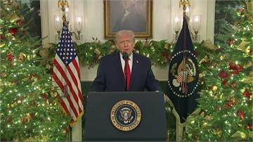 川普全國演說盼挽民心 嗆拜登留爛攤、喊發國軍「戰...