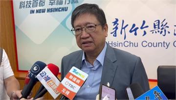 竹北天坑案一審無罪 楊文科坦然面對官司「感謝法官...