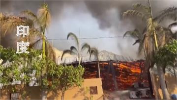印度遊樂園冷氣爆炸起火　建築坍塌已釀27死