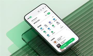 搶好康！LINE Pay Money今上線 前1...