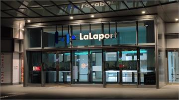 南港LaLaport爆停電 6民眾一度受困電梯