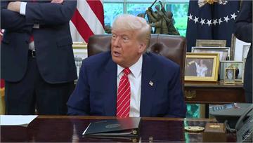 史上首位美籍教宗誕生 川普：莫大的榮耀