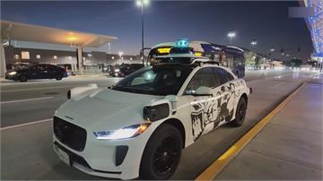 自駕計程車美國正夯 大廠全力搶佔市場