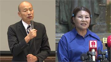 不滿韓國瑜率團訪日 藍中配中常委轟：日本侵略中國...