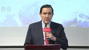 「三中案」二審宣判出爐 馬英九依舊獲判無罪