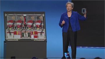 CES賭城登場！蘇姿丰秀最新款晶片 樂高推互動式...