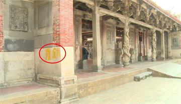 國家一級古蹟龍山寺遭破壞 古寺內外牆21處遭噴漆