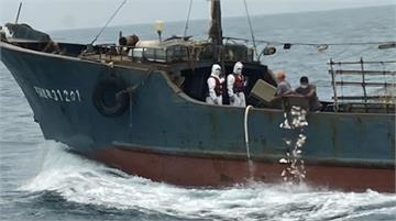 中國漁船越界持刀棍抵抗拒捕 澎湖海巡持霰彈槍壓制