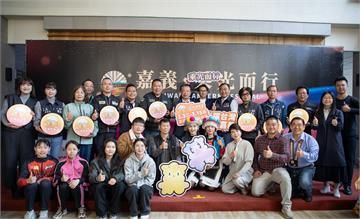 《嘉義・乘光而行》形象影片、嘉義夢燈區同步亮相