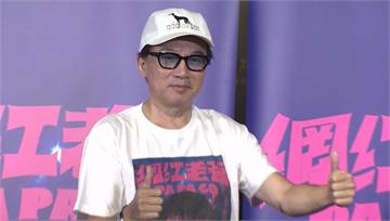 孫安佐開庭後首露面力挺老爸　孫鵬笑喊：想趕快當阿...