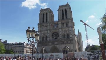 慘遭祝融滿3年 巴黎聖母院2024將重新開放