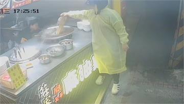 「莊家班麻油雞」雙北10家分店鍋內遭撒不明粉末 ...