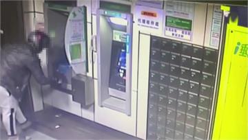 永和驚現「噴漆怪客」！ 多台ATM遭惡意塗鴉