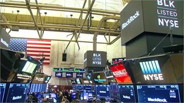 荷姆茲海峽傳3船隻遭攻擊 美股漲跌不一、道瓊下跌...