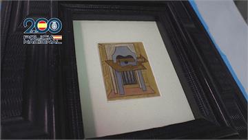 畢卡索畫作「吉他靜物」借展失蹤竟是烏龍！ 忘記出...