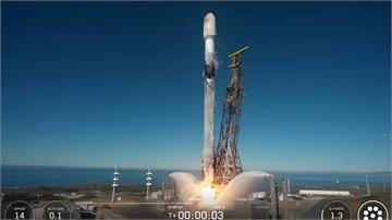 福衛八號首顆衛星「齊柏林衛星」打頭陣  29日凌...