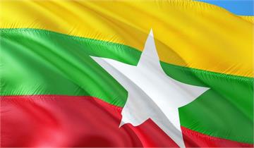 緬甸軍政府政變滿2週年 「緊急狀態再延6個月」