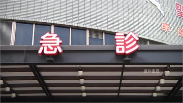 假日急症中心將上路！ 輕症別衝大醫院省600