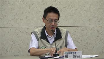 百日咳病例創10年新高！ 6月爆4起群聚「增17...