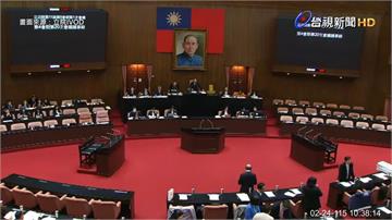 立院8委員會召委選舉！國民黨禮讓1席給民眾黨 綠8席、藍7席、白1席