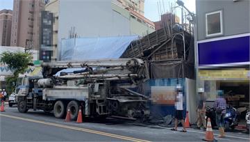 建案大樓「板模灌漿」　支撐力不足出現傾斜！