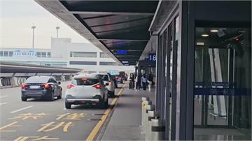 系統測試中 桃園機場一、二航廈入境接送區科技執法...