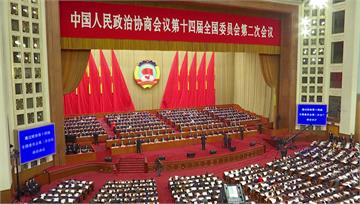 中國政協政治決議 涉台內容提「和平統一」進程
