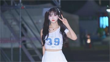 韓啦啦隊女神鄭嘉睿遇霸凌 宣布取消來台：無法以明亮的樣子面對大家