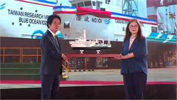 為愛而畫為知而航 賴總統為國海院2調查船命名